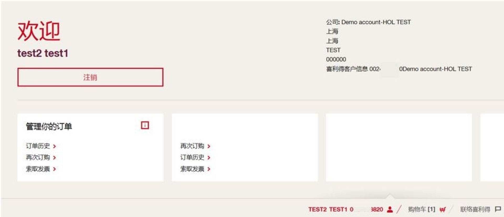 Please enter alternative text here (optional)